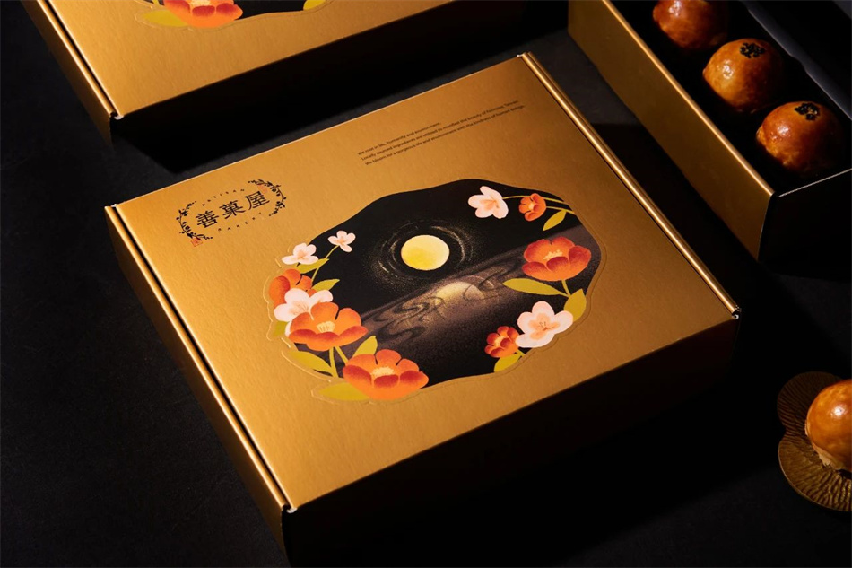 Moon Cake 中秋禮盒包裝設(shè)計(jì)